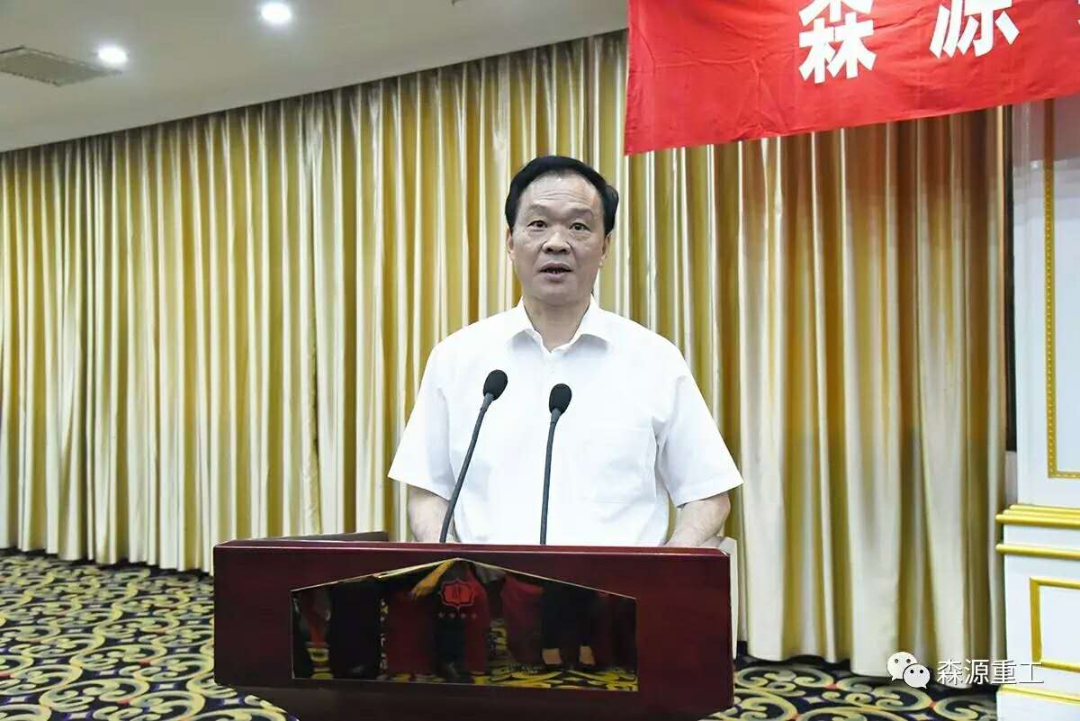 森源集团,建业集团,天明集团三方战略合作签约仪式在许昌迎宾馆举行