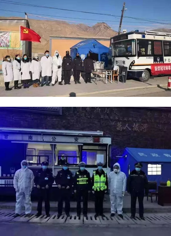 疫情就是命令 防控就是责任//森源鸿马防疫管控平台助力打赢疫情防控阻击站(图7)