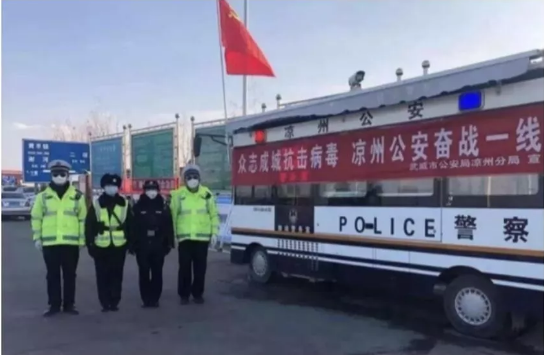 战疫！森源集团30多台应急管控专用装备驰援防疫一线
